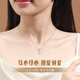 CHINA GOLD PT950 platinum necklace women's love platinum pendant clavicle chain birthday gift for girlfriend and wife platinum pendant gift silver chain souvenir