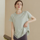 Top de ropa de yoga xueximan para mujeres deportes de camiseta de manga corta que se seca la velocidad seca transpirable yoga fitness pilates