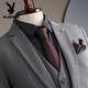 Playboy (PLAYBOY) light luxury high-end striped suit suit men's high-end business casual suit three-piece groom's wedding dress navy blue (suit + vest + pants) XL 52