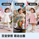 Kenopur 2025 primavera y otoño suela suave y transpirable zapatos delanteros zapatos frontales para bebés zapatos para niños y niñas