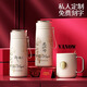 Vanow thermos cup gift box group purchase gift mug female high-looking best friend companion custom LOGO water cup