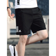 Pantalones de hombres adidas shorts 2025 Nuevos pantalones deportivos tejidos transpirables entrenamiento de fitness de secado rápido pantalones casuales pantalones de cinco puntos HC9737 Black S