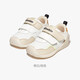 Zapatos gineble baby baby niños 8-18 meses 25 años de primavera y niñas zapatos infantiles para hombres primavera y otoño gb2391 algodón blanco/marrón