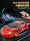Connecting the cat gesture sensing deformation remote control car charging four-wheel drive racing King Kong robot children's boy super large toy car Four-control Optimus Prime 7 remote control/handle/gesture/Four electric games for 180 minutes + super large size + lifelong