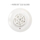 Bay Waterproof Report GST9221B/W Fire Hydrant GST9223B/W Sound and Light 321B/W Smoke Sensing G3T(IP) J-SAM-GST9223B/W