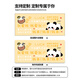 Original creative text mouse pad super large girl computer office home cartoon cute dormitory home custom table pad 13977 little cuties 600x300mm x 2mm