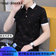 Tome Bornek Casco de altura corta de altura de alta gama Nuevo negocio Camiseta de solapa de seda de mediana edad de manga de verano para hombres para hombres de mediana edad para hombres 679 White M (adecuado: 100-120Jin [Jin equivale a 0.5 kg])