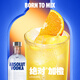 绝对伏特加（Absolut Vodka）瑞典进口洋酒 40度 鸡尾酒基酒 原味 500mL 2瓶