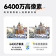 Songdian (SONGDIAN) DC306 Student digital camera female selfie introduction 6400w pixels HD front and rear dual camera flat ccd beauty card machine campus high school travel birthday gift streaming white 64G memory (about 6,000 photos stored)