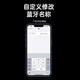 
WITGOER [No. 1 in the TOP list] Bluetooth headsets are suitable for Apple 16pro/iphone true wireless noise reduction 2025 latest ultra-long battery life music semi-in-ear mobile phone Huawei