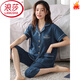 浪莎（LangSha）2025年新款睡衣女夏季纯棉短袖七分裤套装女士宽松开衫家居服 NXF9863# M