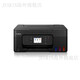 Canon G383038904881 automatic double-sided printer mobile phone wireless home small copy scanning machine color photo inkjet original ink-added commercial office G3890 black support automatic double-sided support wireless mobile phone remote package two