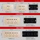 Socador de interruptor de Delixi 118 Tipo 691 Placa grande Golden Quince Hole Nine Hole Panel Multi-Lowol Combination Ball Socket