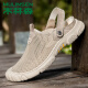 Mulinsen (Mulinsen) Sandalias para hombres de verano Batiras de playa sin deslizamiento sin deslizamiento.