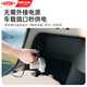 DuPont (du Pont) Dupont convient au matelas gonflable Tesla Model y conduite en voiture camping lit gonflable somnatif pliable