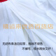 好媳妇无纺布拖把头替换头3271拖把地拖头吸水棉纱轻便拖布头 好媳妇无纺布拖把头8个(不带杆)