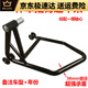 Lusi Ducati Single Swing Arm Frame Ducati Devil Display Frame Augusta Latte Motorrad 1098/1198/1199/1299/-S/V4