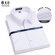 Colaire à manches courtes en coton pour hommes Yager en été Nouveau format commercial de banlieue d'âge moyen Couleur Couleur sans fer purpre-stripe-6624 SHORT 38 100-120JIN [Jin est égal à 0,5 kg]