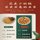 Cordyceps sinensis selection of Cordyceps sinensis gift box tonic for Cordyceps sinensis pure meat festival wine nutritional products 10 grams of pure meat section Cordyceps sinensis [11 grams in total]