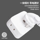 Mini one-to-three Mini one-to-three socket/extension socket/one-to-multi converter/wireless plug/socket strip New national standard 3C home dormitory office wall-mounted mini three-plug to 7-hole (1 pack)