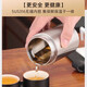 橡暮316不锈钢全钢保温杯茶水分离泡茶杯水杯保温杯男士女生礼物定制 钢本色300毫升