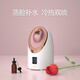 Xulin Germany high-end hot and cold dual spray facial steamer for household facial hydration and beauty instrument nano sprayer facial humidifier hot spray nano facial steamer to hydrate and open pores NV8385 rose gold