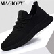 
MAGIOPY high-end light luxury brand men's shoes high-end sports shoes men's 2025 new soft sole light casual shoes men's black 9905 39