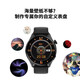 HUXAIVNI Huawei machine Hongmeng Android Apple machine IOS system suitable for Huaqiangbei watch Bluetooth sports smart watch women gt5 ultra boy gift heart rate blood oxygen blood pressure tape NFC+payment+massive dial+health monitoring dual straps+positioning navigation+extra-long standby+heart rate blood pressure