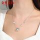 Jin Duoxi pt950 platinum necklace women's genuine pure platinum necklace women's clavicle fat blessing set chain Xiangyun small blessing bag pendant about 40+2.5+2.5cm weighs about 13.29 grams