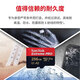 闪迪SanDisk闪迪存储卡TF手机卡高速记录仪大疆无人机gopro推荐内存卡4K视频拍摄单反无人机闪存卡 256G高速TF卡