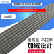 语森忆8PK13808PK14008PK14108PK14158PK1418原厂发动机风扇皮带 8PK1380