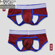 
Modal underwear men's mesh breathable sexy thong boys low waist empty double thong underwear without taking off the trousers pink XL size