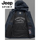 Jeep Spirit Herrenweste 2025 Frühlings- und Sommerhut High-End-Marke Weste Kapuze-Weste lässige dünne Pferd Clip Grau M.