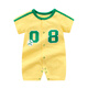 Ningyou baby sommer sommer kurzärmelig einteiliger Kletteranzug Baby Baseballanzug 0-1 Jahre alte Herren Ha-Kleidung Neugeborene Kleidung Vollmond Klettern Yinbai niedliches Mädchen Kurzärärmelte P691 59/3M/9jin [Jin gleich 0,5 kg] Innenhöhe 56 cm, durchschnittliche Größe