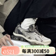
Asics GEL-Quantum Kinetic New Year Retro Black Silver Green Trendy Running Shoes 1203A270-023 Silver Gray (1203A270-022) 42.5