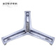 Il Jiangong convient aux accessoires originaux de machine à laver à tambour Haier, trépied, palier de support de triangle, hommage en fer en acier inoxydable, n ° 21: Trépied 9716 d'origine