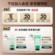 馥绿德雅（RENE FURTERER）小粉珠强韧丰盈洗发水600ml 植物玻尿酸控油蓬松水润亮泽温和清洁