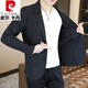 皮尔卡丹（pierre cardin）冰丝速干无痕西装男士防晒衣夏季薄款休闲男小西服外套高品质上衣 698杏色 M 115斤内