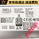 DELL PRECISIONDellXPS5880 3880 3681 3690 3890 7080 8940 7090MT600W电源 Dell 6Pin+4Pin260w