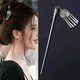 KZD Zhao Lusi's same style hairpin sterling silver ancient style ethnic minority style rocking fringed hairpin female style updo hair accessories hairpin set - ear clip remarks
