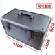 Qinkai car film tool box storage box divided activity tool box multi-functional film tool box 44*30*31CM