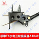 Zhisong DA Hydroapower Tricycle Operator ZST6 Fengchi Electrice Shifter Sportter Gear Many original Zongshen T6 DA Hydroperwower Tricycle Joystick A1049