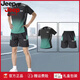 Jeep Spirit haut de gamme Jeep Ice Silk Costume d'été masculin Nouveau t-shirt à manches courtes Running Fitness Fitness Basketball Derre rapide Derre