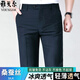 Pantalon de soie de mûrier yageol pour hommes Business lâche d'âge moyen occasionnel anticharming formel usage long pantalon long gris clair d'été / ff983 [version lâche plissée] 34 [tour de taille 2 pieds 7]