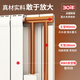 战舵暖气片家用水暖铜铝复合卫生间小背篓散热片壁挂集中供暖 铜铝双水道13575(单片价格、三 0mm*0柱 0.3m