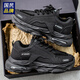 Zapatos para hombres de Hailan Home For Summer Nuevo estilo transpirable White Shoes para zapatillas de zapatillas para hombres para hombres para hombres L9909 Negro 41