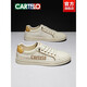 Kadile Crocodile Shoes Men's 2025 Nuevos modernos y versátiles Summer Breathable Silk White White Shoes Feele Men Shoes White Hollow Breathable-6630t 40 Sports Sports Sports Tamaño