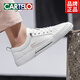 卡帝乐鳄鱼（CARTELO）男鞋夏季透气低帮小白鞋鞋一脚蹬潮鞋运动休闲真皮板鞋男 白色-6624-四季款 44 标准运动码数