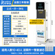 Royalstar Commercial Direct Drinking Machine Office Direct Drinking Water Purifier Water Purifier Integrated Drinking Machine Factory Large Water Dispenser Company RO Reverse Osmosis Commercial Water Purifier Direct Drinking Heating All-in-One Machine Jingcang Direct Fa UV Sterilization丨Open and Clean丨Five-Level Ultrafiltration丨White