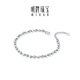 Ming brand jewelry platinum bracelet Pt950 white gold colorful planet bracelet BFK0066 chain length about 16+3 cm, about 5.91 grams